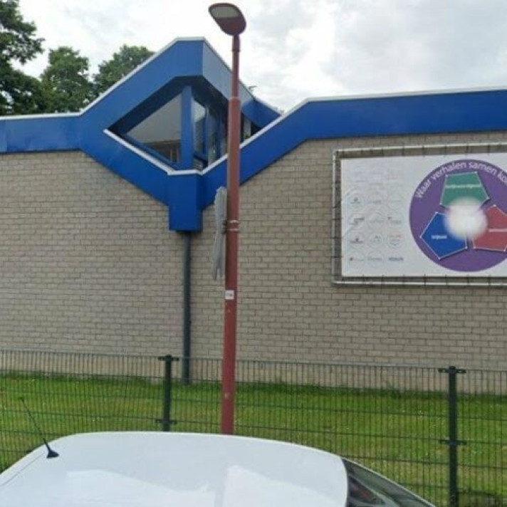 Bekijk foto 1/1 van house in Nieuwegein