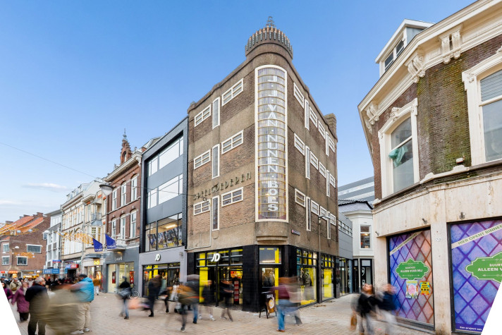 View photo 1/23 of apartment in Tilburg