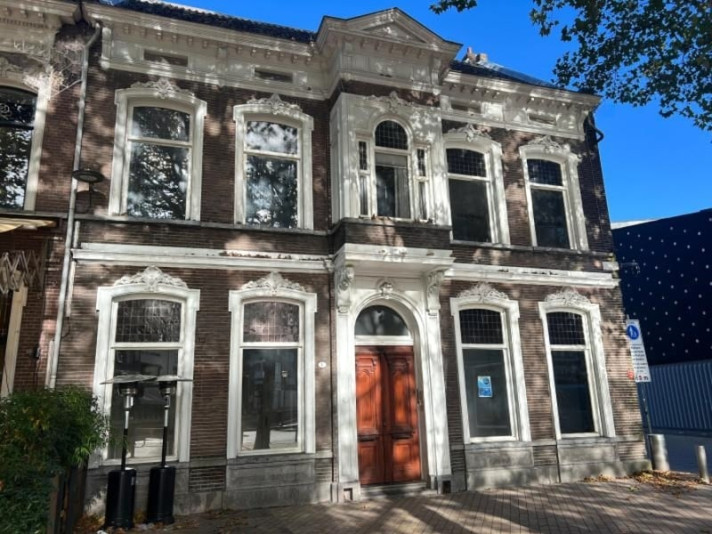 Bekijk foto 1/7 van room in Tilburg