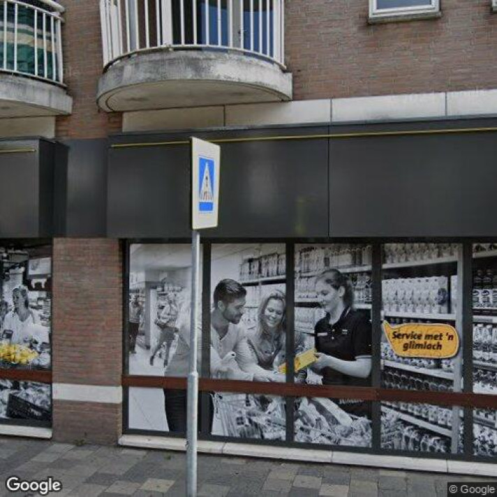 Bekijk foto 1/1 van room in Eindhoven