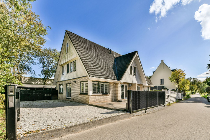 Bekijk foto 1/5 van house in De Ronde Venen