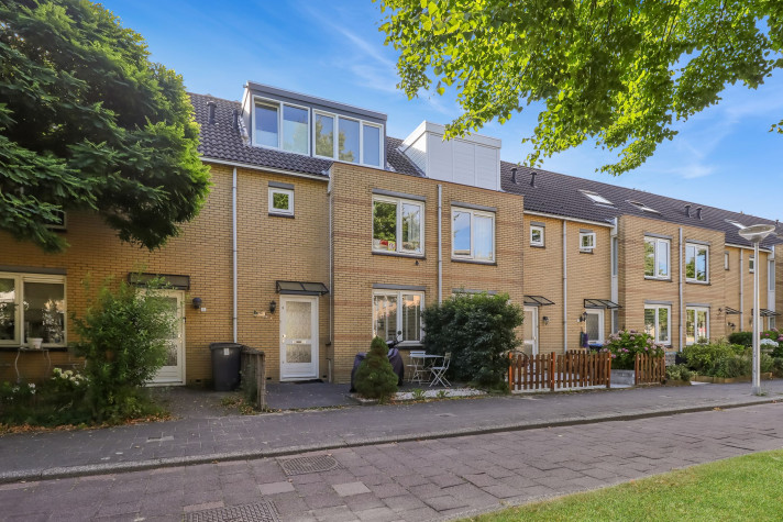 View photo 1/5 of house in Amstelveen