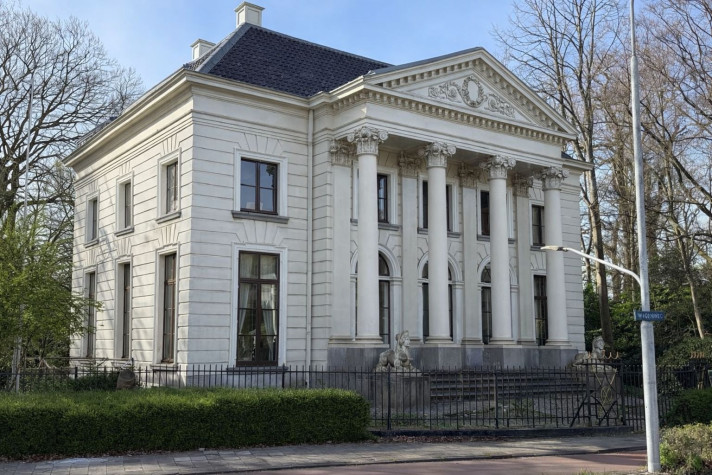 View photo 1/5 of apartment in Haarlem