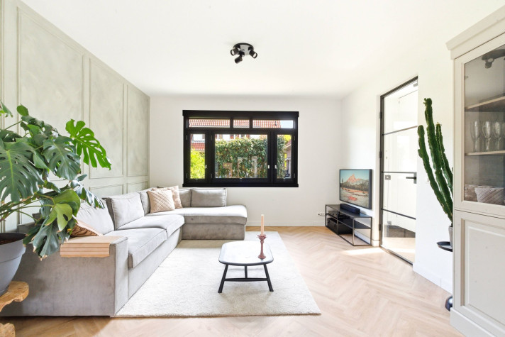 View photo 1/5 of apartment in Amsterdam