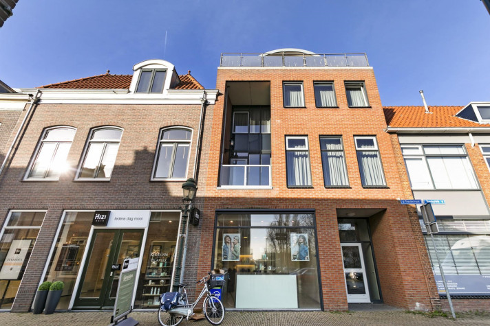 View photo 1/22 of apartment in Voorschoten
