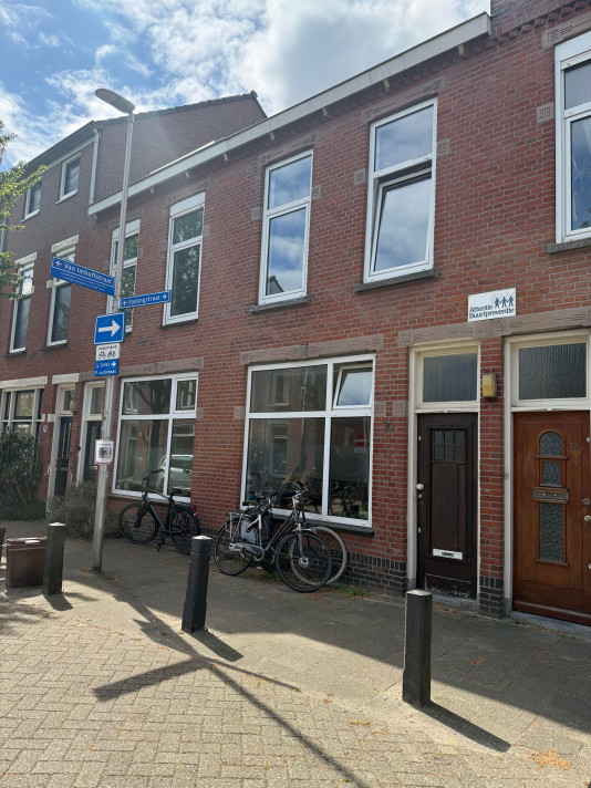 View photo 1/5 of house in Utrecht