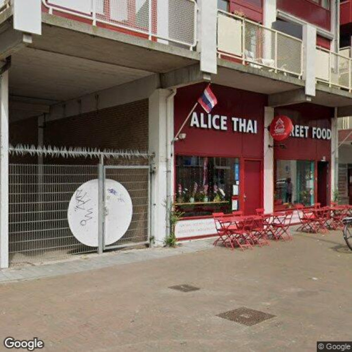 View photo 1/1 of apartment in Rotterdam