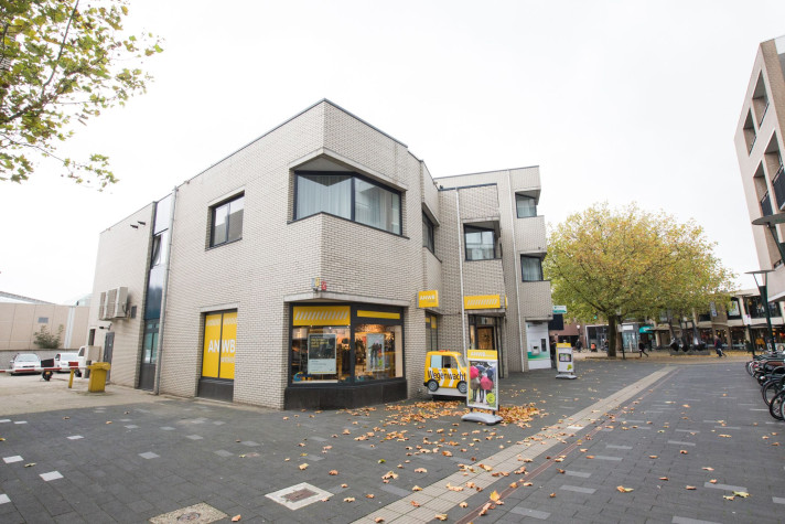 View photo 1/5 of apartment in Ridderkerk