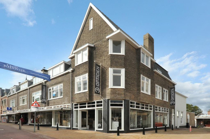 View photo 1/5 of apartment in Rijswijk
