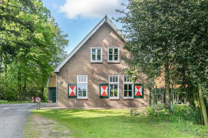 View photo 1/5 of house in Meierijstad