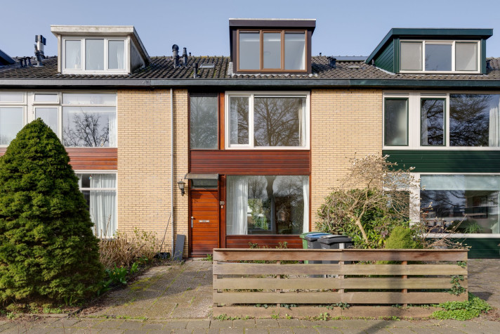 View photo 1/5 of house in Amstelveen