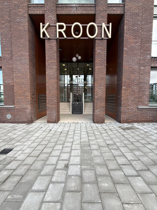 View photo 1/5 of apartment in Zaanstad