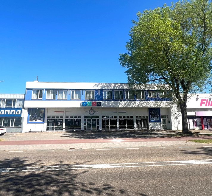 View photo 1/5 of apartment in Eindhoven