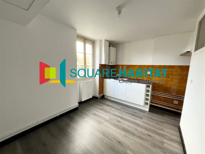 Voir la photo 1/6 du type apartment à Imphy