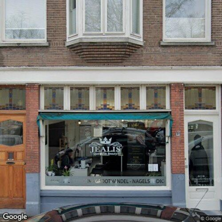 View photo 1/1 of apartment in Rotterdam
