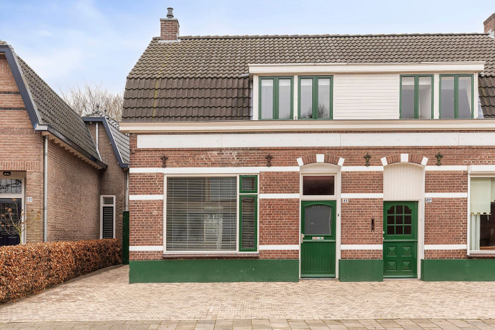 View photo 1/5 of house in Veldhoven