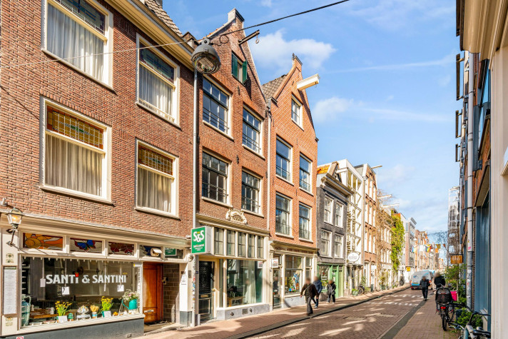 View photo 1/5 of house in Amsterdam