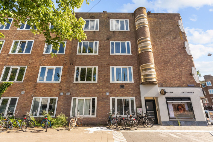 View photo 1/5 of apartment in Amsterdam