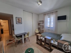 Studio à Tarbes