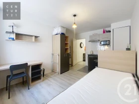 Studio à Troyes