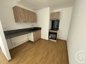 Appartement à Chambray-lès-Tours