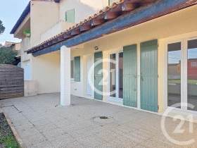 Appartement à Arles