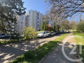 Appartement à Mulhouse