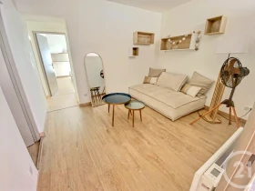 Appartement à Nîmes