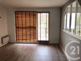 Appartement à Cergy