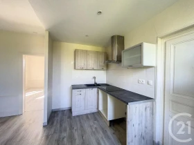 Appartement à Sainte-Savine