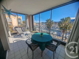 Appartement à Argelès-sur-Mer