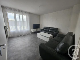 Appartement à Montluçon