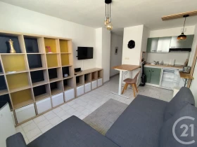 Studio à Nîmes