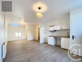 Appartement à Troyes