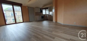 Appartement à Argentré-du-Plessis